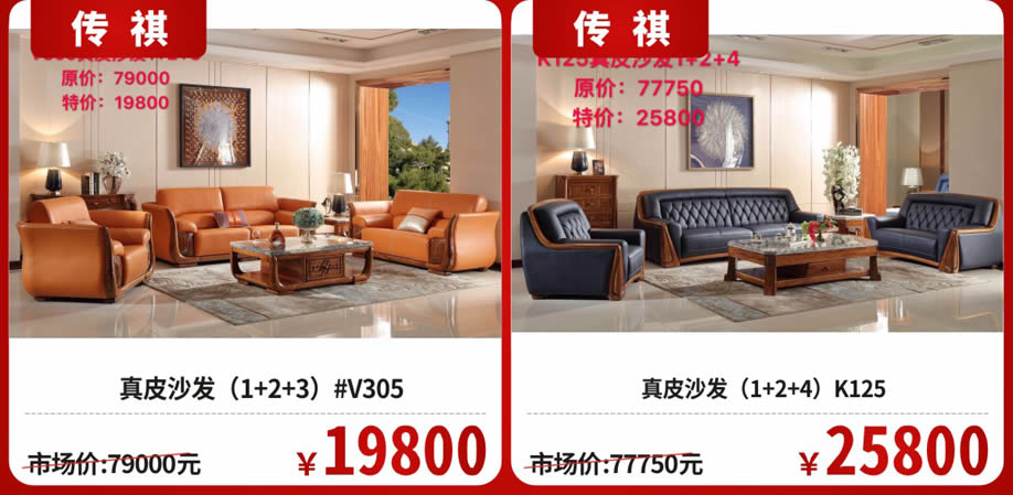 实木客厅23.jpg 实木客厅23.jpg